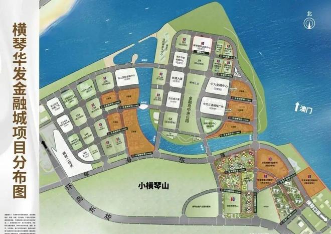 ⚡珠海热搜豪宅@华发横琴玺售楼处发布：以品质铸就传奇！(图6)