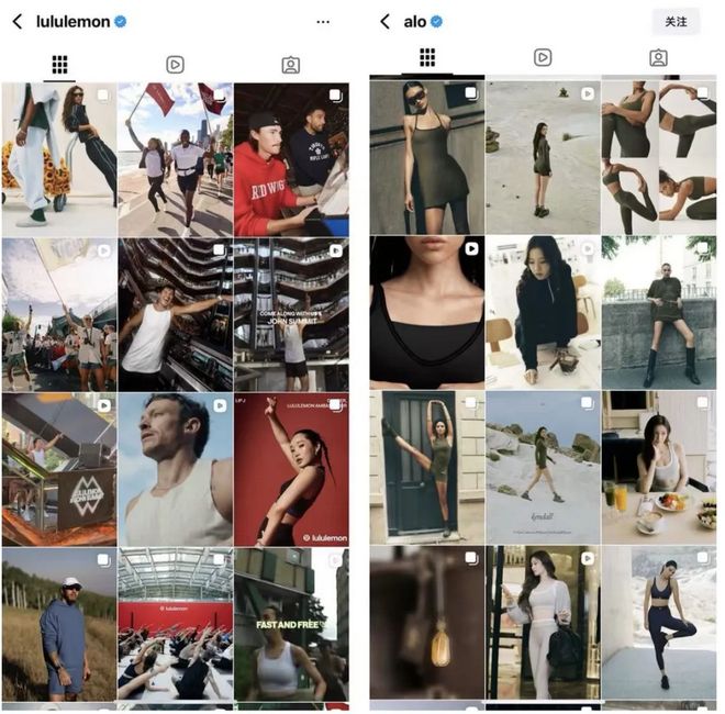 米乐M6：“Lululemon劲敌”Alo还没开进中国仿品已经满大街了(图5)