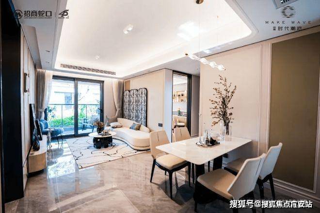 米乐M6：♐招商时代潮派售楼处发布：TOD40大城泗泾多元生活新引擎(图5)