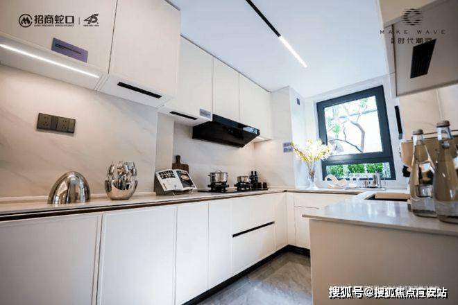 米乐M6：♐招商时代潮派售楼处发布：TOD40大城泗泾多元生活新引擎(图8)