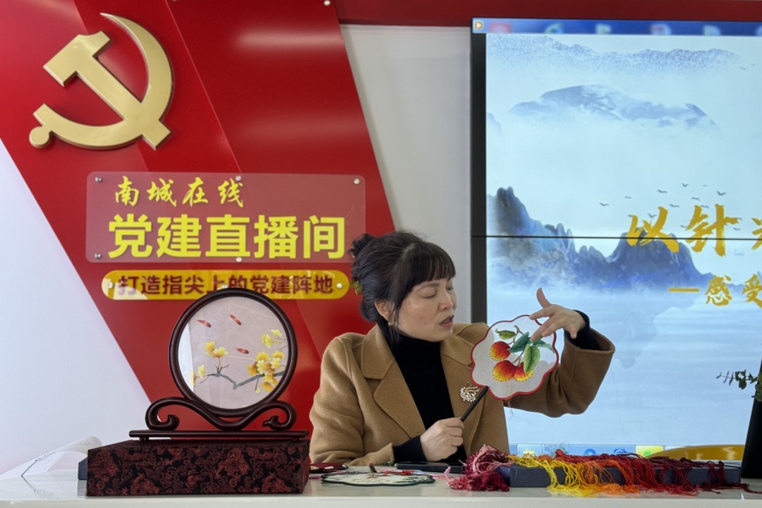 把退休生活过成“上学记”南城社区“爱晚”老年学校如何实现“文化养老”？(图4)