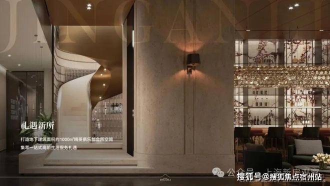 静安里售楼处电话静安里售楼中心电话楼盘百科首页网站楼盘测评中心百科首页网站24小时热线(图12)