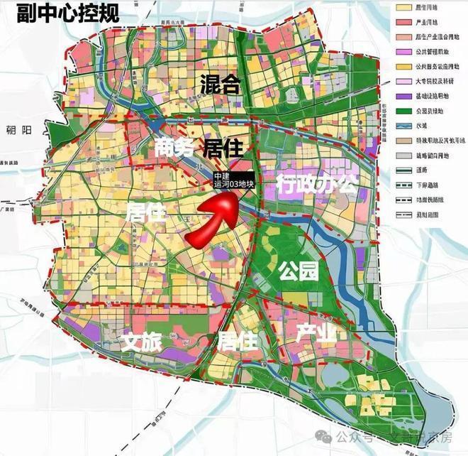 运河玖院售楼处-2025运河玖院首页网站-楼盘详情-北京房天下(图3)