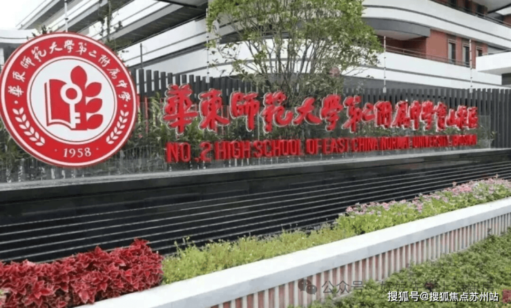 米乐M6:万科四季隐秀售楼处电线)万科四季隐秀售楼中心电话楼盘百首页网站楼盘百科首页网站24小时热线电话(图24)