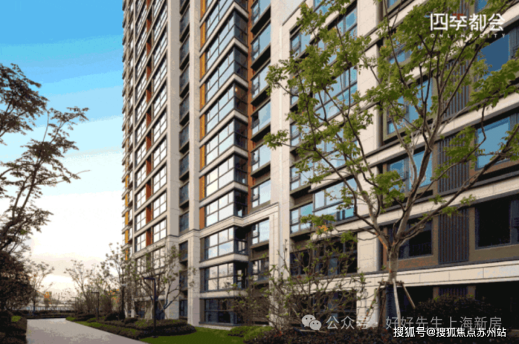 米乐M6:万科四季隐秀售楼处电线)万科四季隐秀售楼中心电话楼盘百首页网站楼盘百科首页网站24小时热线电话(图26)