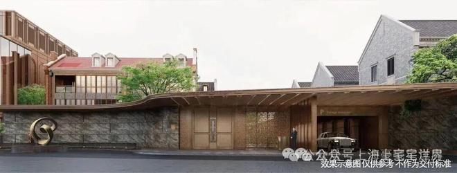 ◈静安里上海静安里售楼处发布：风貌大宅等你来！(图20)