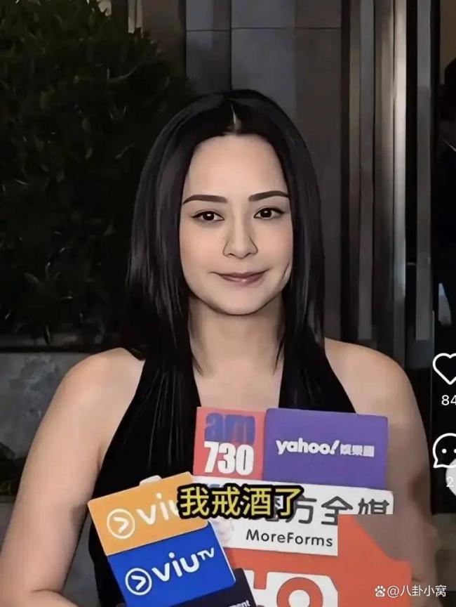 米乐M6平台：阿娇回应什么时候要孩子顺其自然(图3)