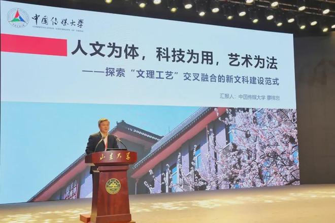 米乐M6：今年高考录取情况：文科录取分数线普遍偏高！文科生却高兴不起来(图7)