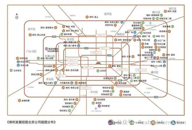 重磅官推|朝观天珺售楼处发布:朝观天珺启幕鼎级尊邸奢境(图3)