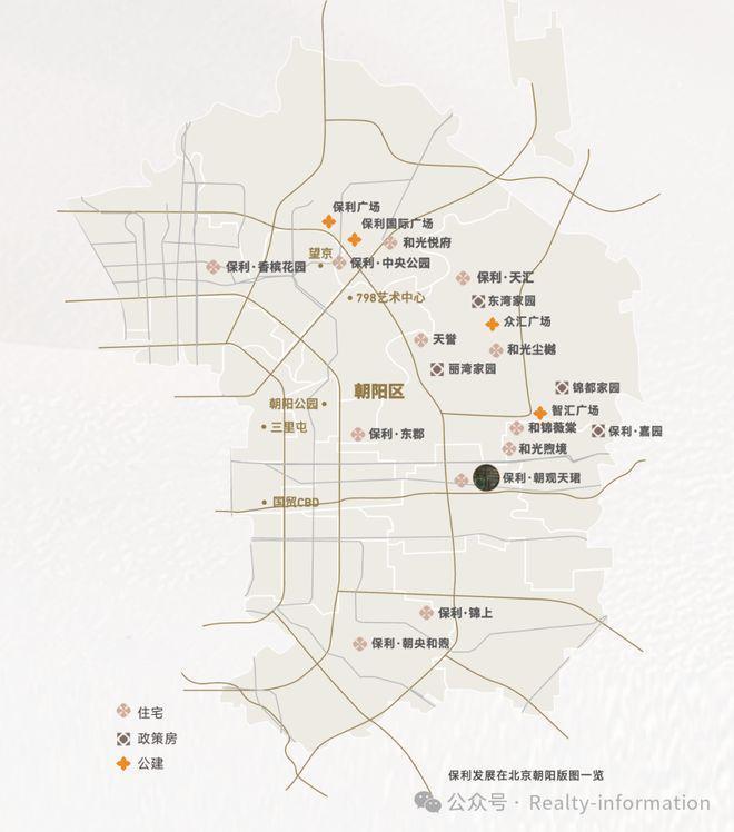 重磅官推|朝观天珺售楼处发布:朝观天珺启幕鼎级尊邸奢境(图4)