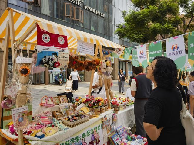 商居联盟架起“连心桥”“店小二”激活发展治理双动能(图2)
