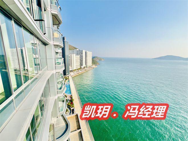 聊聊:香港凯玥8000万海景房楼盘销售情况如何凯玥算豪宅吗(图3)