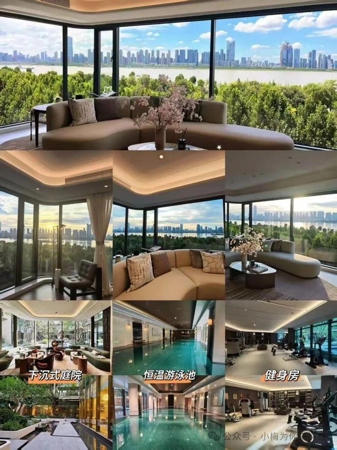 售楼处首页——2025独家消息!武汉【城建江南岸】璀璨来袭!(图7)