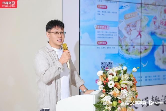 米乐M6：《乐龄族兴趣生活图鉴》发布揭示40-70岁人群兴趣趋势(图3)