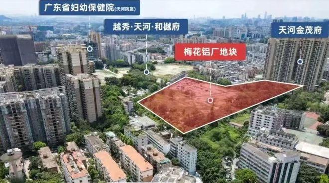 ⚡·西派天河序豪宅热搜NO1®售楼处发布：高性价比品质生活!(图2)