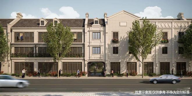 【聚焦双11】®2025静安里售楼处发布:上海静安里执掌城市核心(图1)