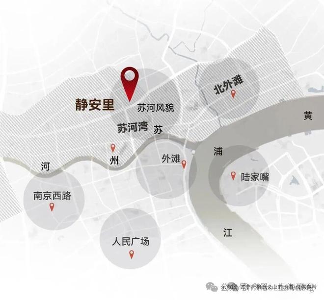 【聚焦双11】®2025静安里售楼处发布:上海静安里执掌城市核心(图12)