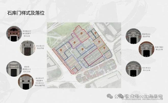 【聚焦双11】®2025静安里售楼处发布:上海静安里执掌城市核心(图18)