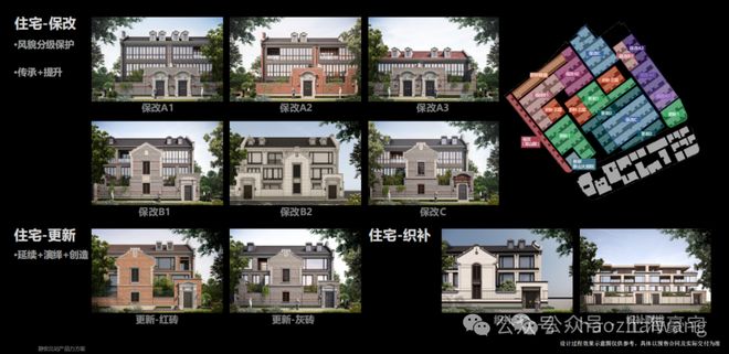 【聚焦双11】®2025静安里售楼处发布:上海静安里执掌城市核心(图17)