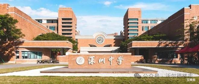 米乐M6平台：⚡Ai✦热搜｜岁宝壹品售楼处发布：岁宝壹品以品质铸就传奇(图5)