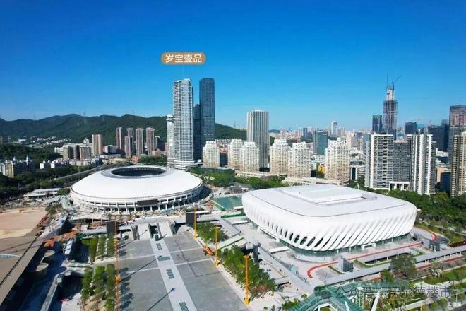 米乐M6平台：⚡Ai✦热搜｜岁宝壹品售楼处发布：岁宝壹品以品质铸就传奇(图6)