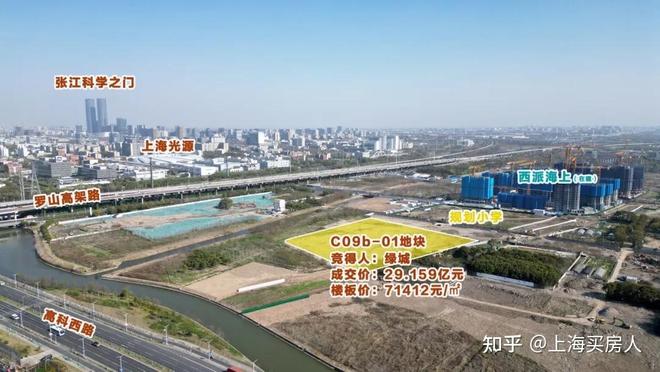 米乐M6：绿城·上海逸庐(售楼处)-绿城·上海逸庐销售中心-环境-户型(图1)