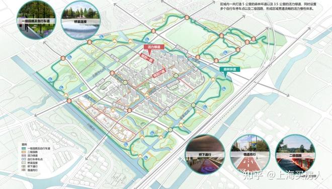 米乐M6：绿城·上海逸庐(售楼处)-绿城·上海逸庐销售中心-环境-户型(图13)