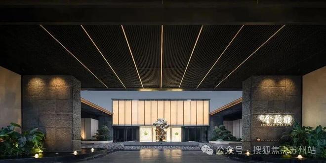 米乐M6：⚡楼市聚焦狮山金茂府售楼处发布：狮山金茂府打造舒适生活!(图1)