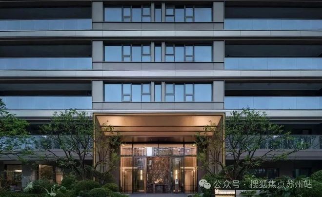 米乐M6：⚡楼市聚焦狮山金茂府售楼处发布：狮山金茂府打造舒适生活!(图4)