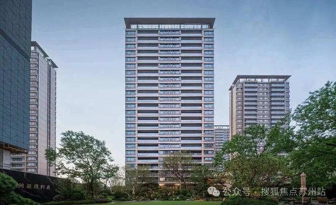 米乐M6：⚡楼市聚焦狮山金茂府售楼处发布：狮山金茂府打造舒适生活!(图3)