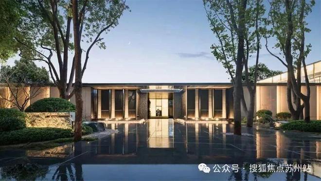 米乐M6：⚡楼市聚焦狮山金茂府售楼处发布：狮山金茂府打造舒适生活!(图26)