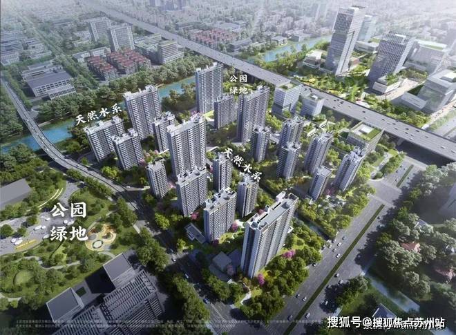 聚焦双11♓️万科朗拾花语售楼处电话♓️黄金中环线C位！(图7)