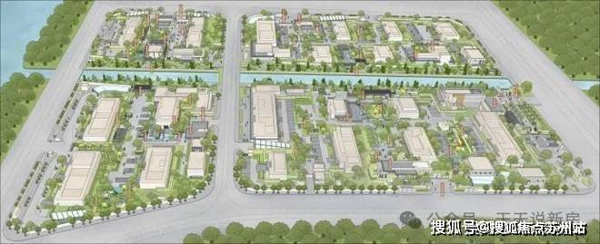 聚焦双11♓️万科朗拾花语售楼处电话♓️黄金中环线C位！(图12)