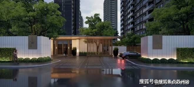 聚焦双11♓️万科朗拾花语售楼处电话♓️黄金中环线C位！(图15)