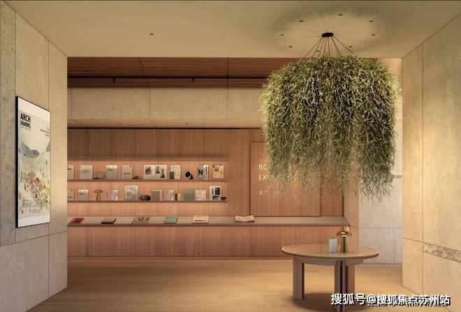 聚焦双11♓️万科朗拾花语售楼处电话♓️黄金中环线C位！(图26)