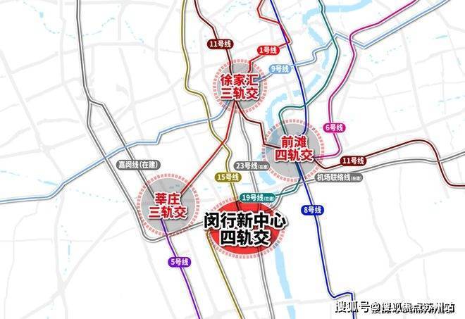 聚焦双11♓️万科朗拾花语售楼处电话♓️黄金中环线C位！(图38)