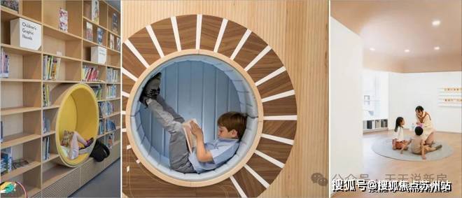 聚焦双11♓️万科朗拾花语售楼处电话♓️黄金中环线C位！(图27)