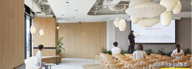 聚焦双11♓️万科朗拾花语售楼处电话♓️黄金中环线C位！(图29)