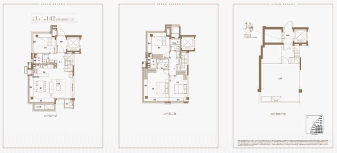 聚焦四季隐秀售楼处电话：四季隐秀以品质铸就传奇！(图22)