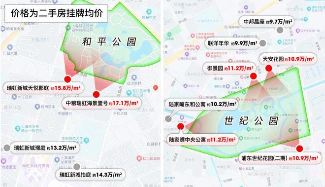 聚焦四季隐秀售楼处电话：四季隐秀以品质铸就传奇！(图30)