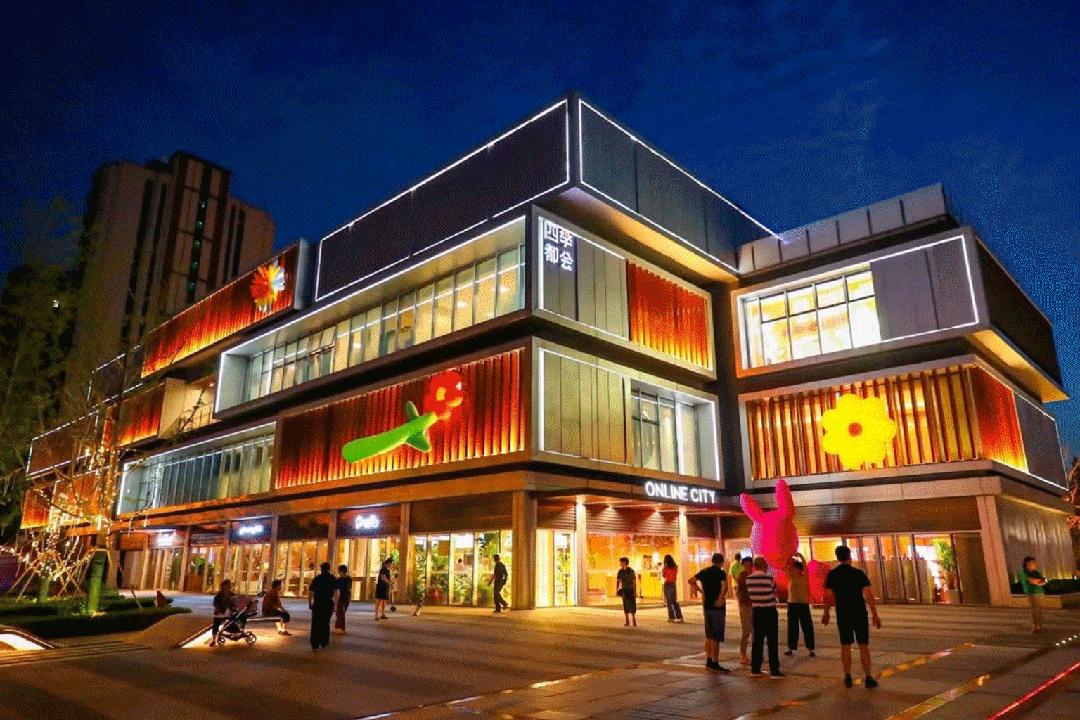 聚焦四季隐秀售楼处电话：四季隐秀以品质铸就传奇！(图46)