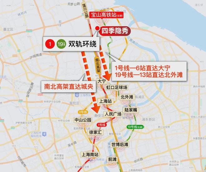 聚焦四季隐秀售楼处电话：四季隐秀以品质铸就传奇！(图49)