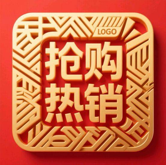 聚焦中环名品公馆售楼处发布：中环名品公馆品质铸就传奇(图15)