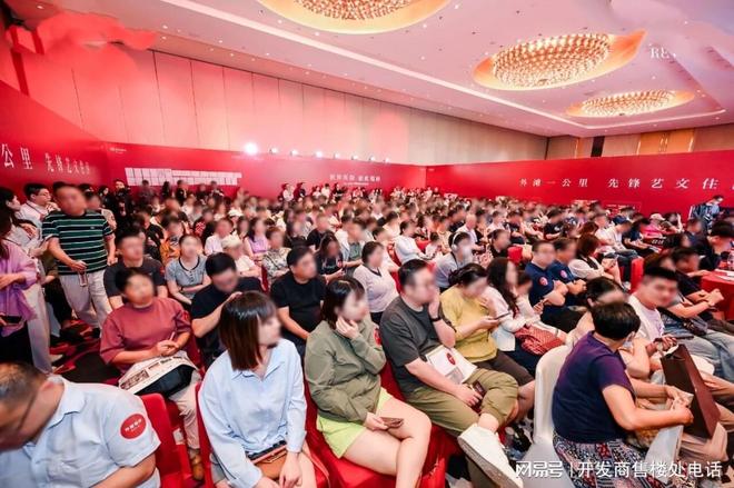 米乐M6：⚡重磅热搜@保利天奕售楼处：唐镇保利天奕超值大优惠(图6)