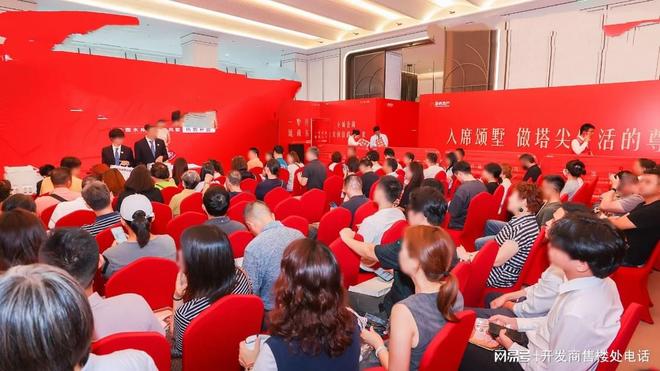 米乐M6：⚡重磅热搜@保利天奕售楼处：唐镇保利天奕超值大优惠(图5)