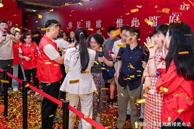 米乐M6：⚡重磅热搜@保利天奕售楼处：唐镇保利天奕超值大优惠(图21)