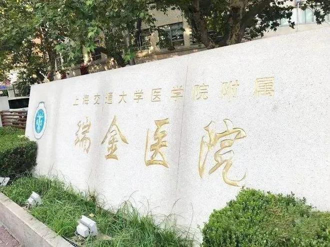 静安里网站@售楼处发布(楼盘详情)_上海房天下(图20)