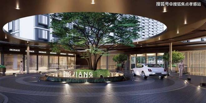 热搜NO1华发海上都荟售楼处发布：洞泾标杆力作全解析宜居范本(图9)