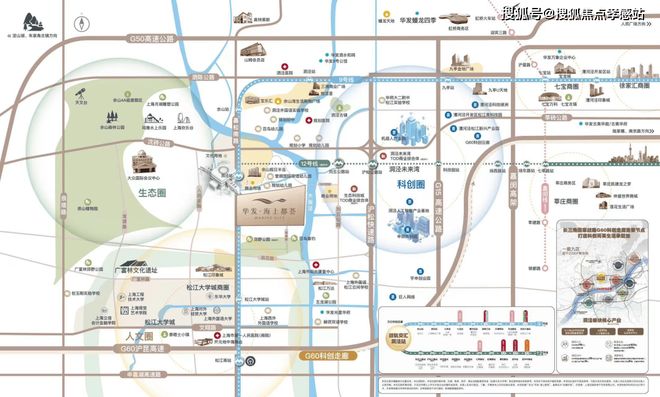 热搜NO1华发海上都荟售楼处发布：洞泾标杆力作全解析宜居范本(图19)
