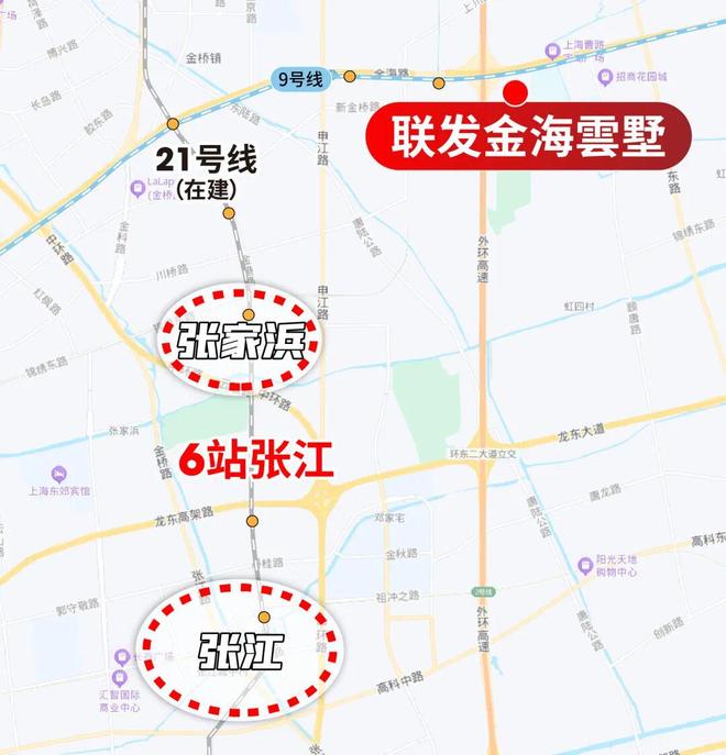 盛大开幕▷联发·金海雲墅售楼处发布金海雲墅奢华生活新标杆(图6)